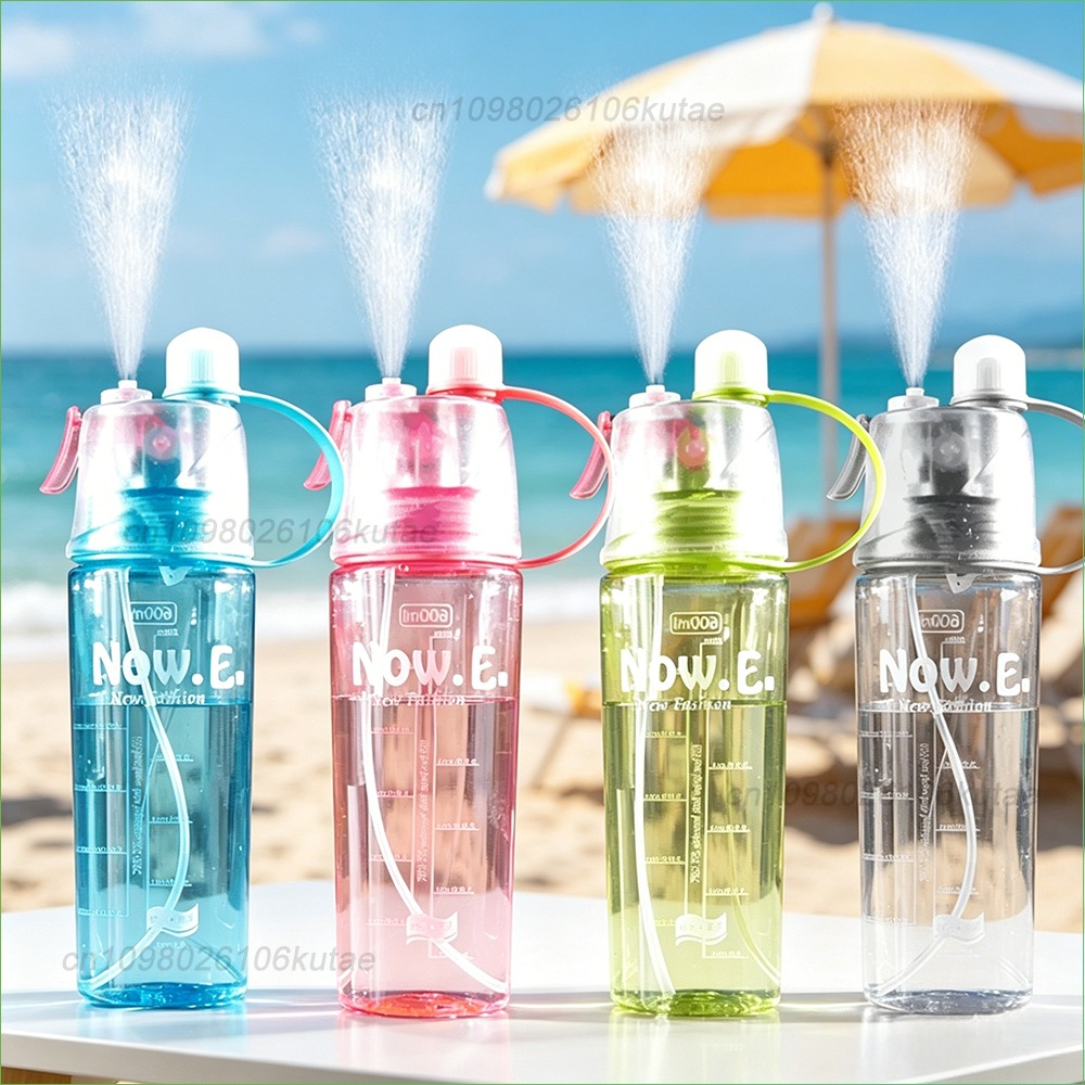 Smart Water Bottle Tracker - Tea Bottle Large 600ML Design For