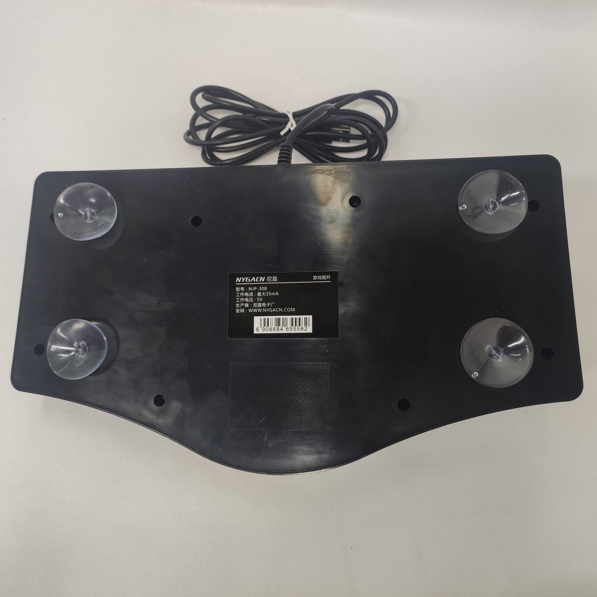 Best Pick Retro Arcade Game Ro – Retro Game Controller Usb recenzja i cena