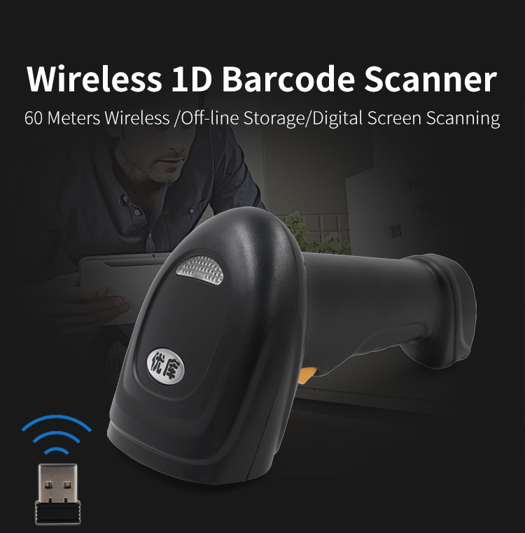 Laser 1D Cordless Bar Code Sca – Barcode Scanner Wireless recenzja i cena