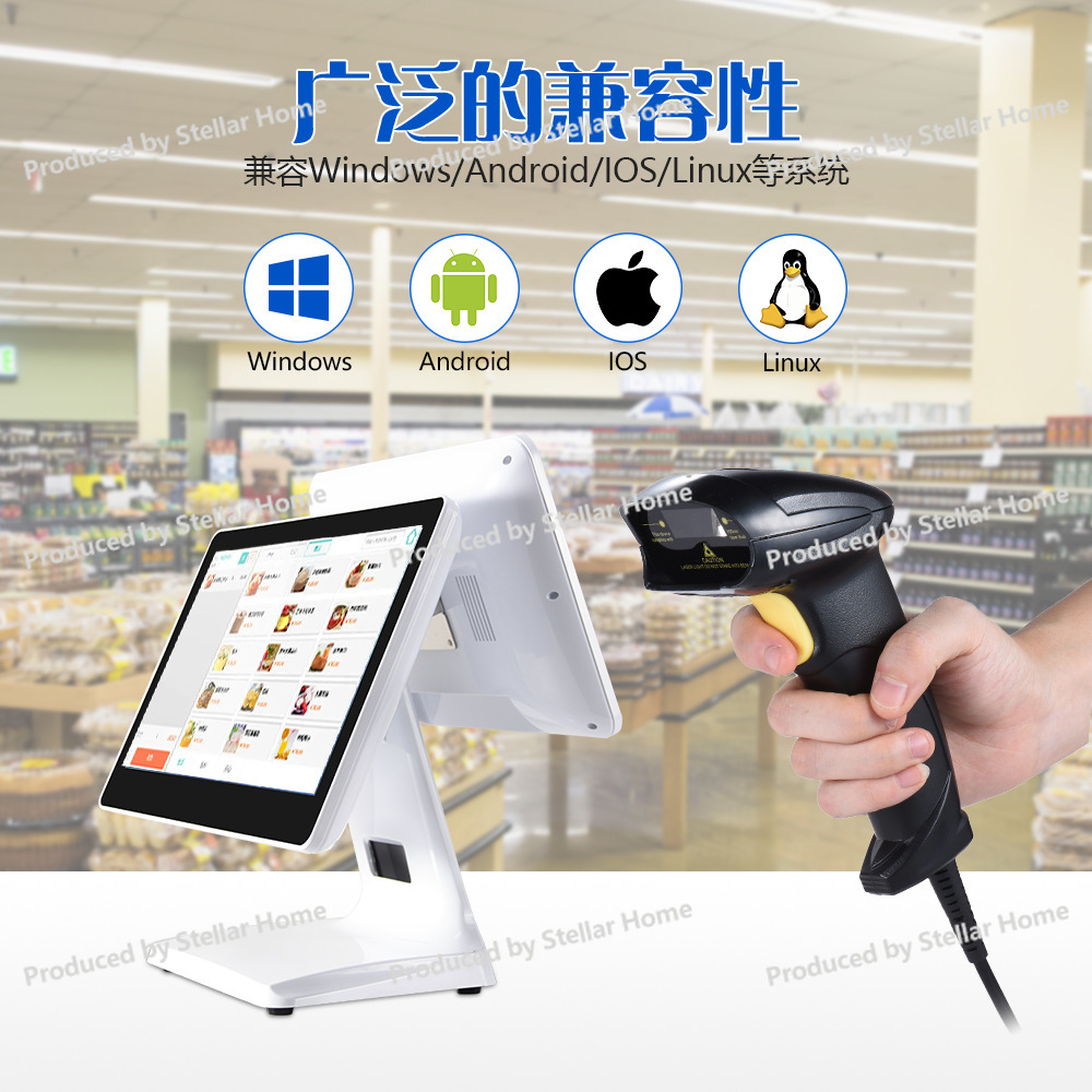 One-dimensional QR Code Wired  – Barcode Scanner Wireless recenzja i cena