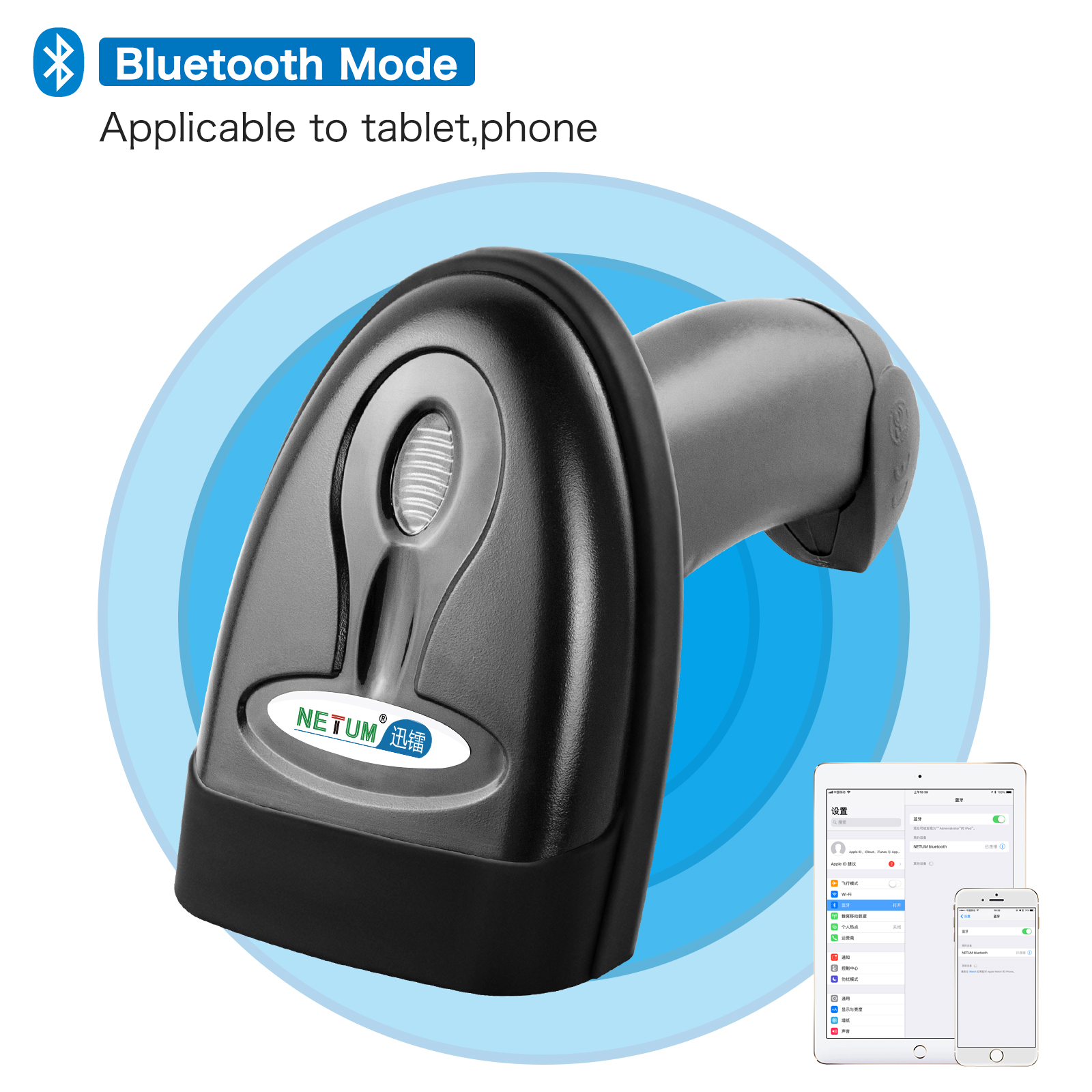 NETUM NT-1228BC Wireless Bluet – Barcode Scanner Wireless recenzja i cena