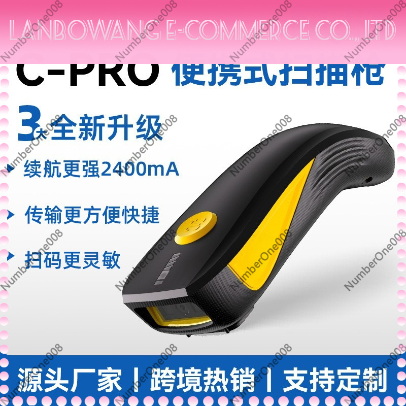 Bluetooth 2D QR Barcode Scanne – Barcode Scanner Wireless recenzja i cena